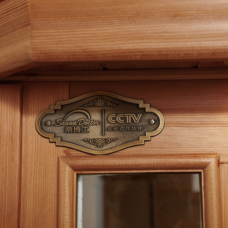 The advantage of the far infrared sauna 
